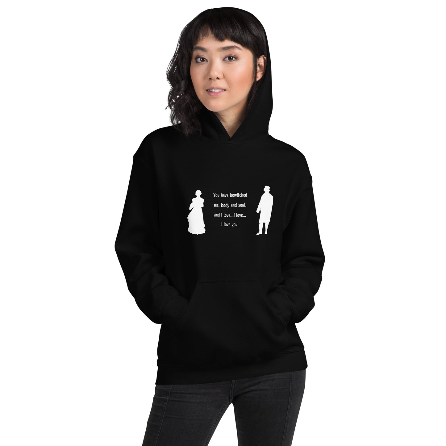 Unisex Hoodie Pride and Prejudice quote