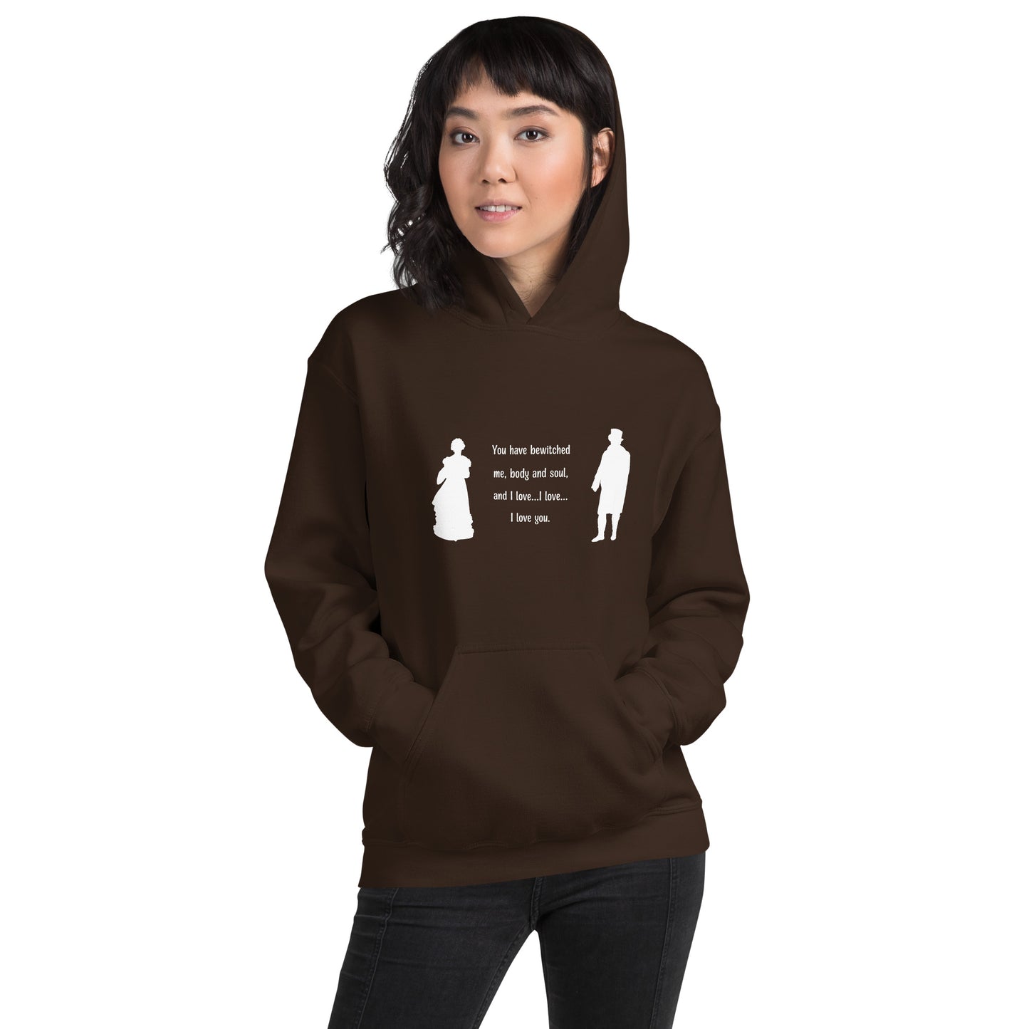 Unisex Hoodie Pride and Prejudice quote