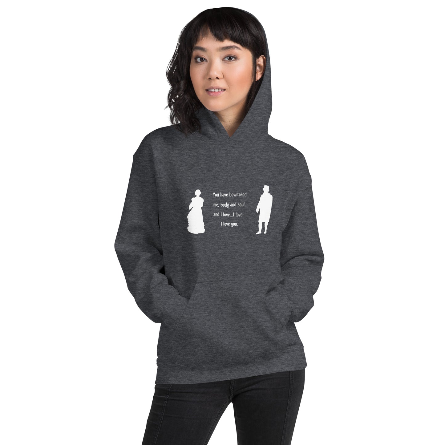 Unisex Hoodie Pride and Prejudice quote