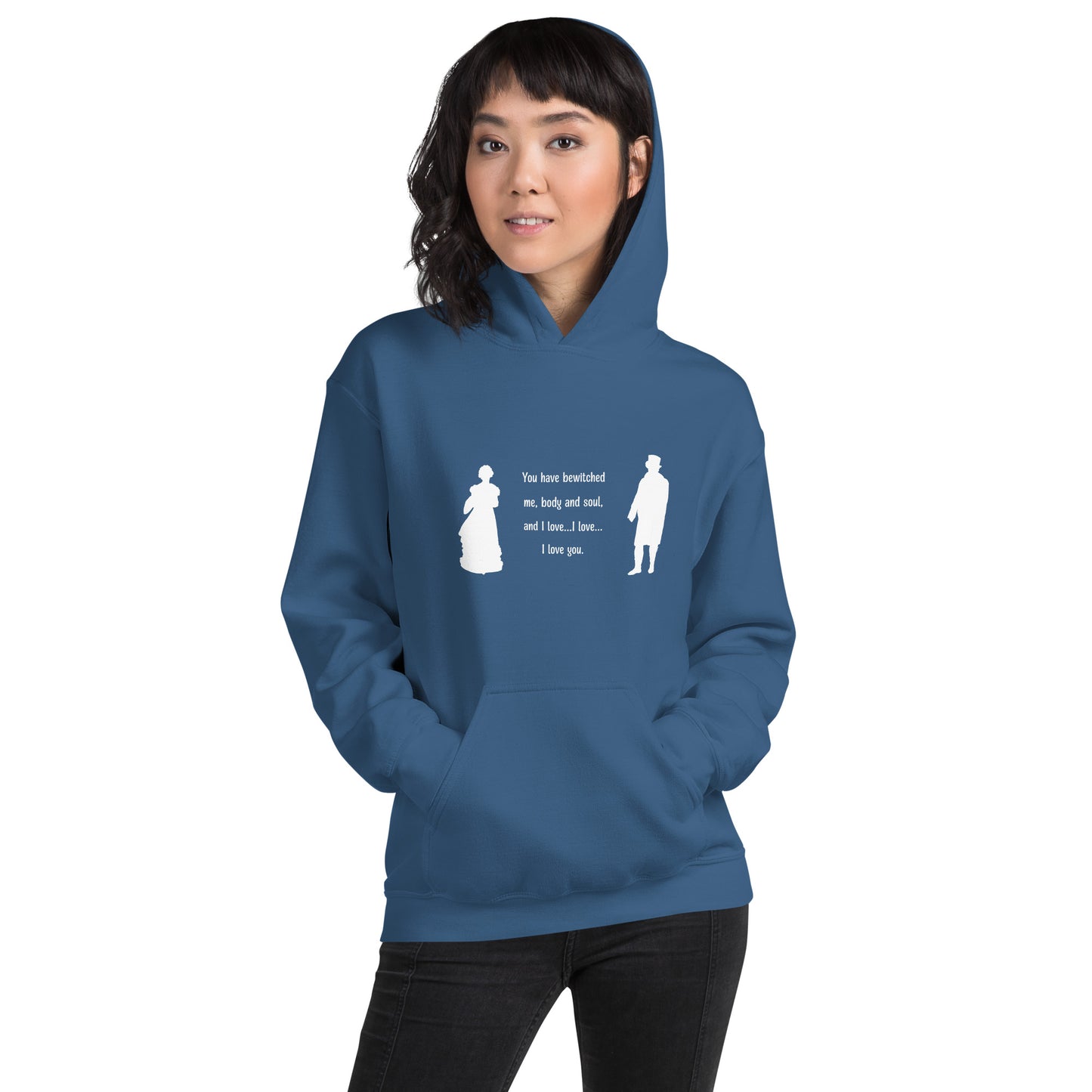 Unisex Hoodie Pride and Prejudice quote