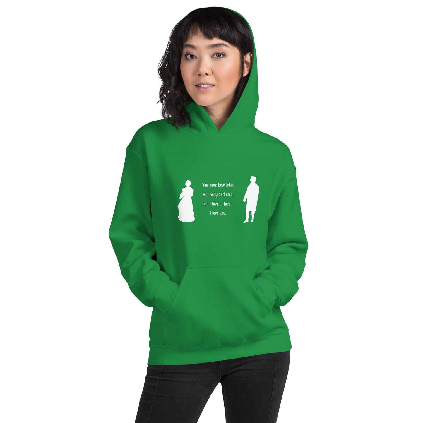 Unisex Hoodie Pride and Prejudice quote