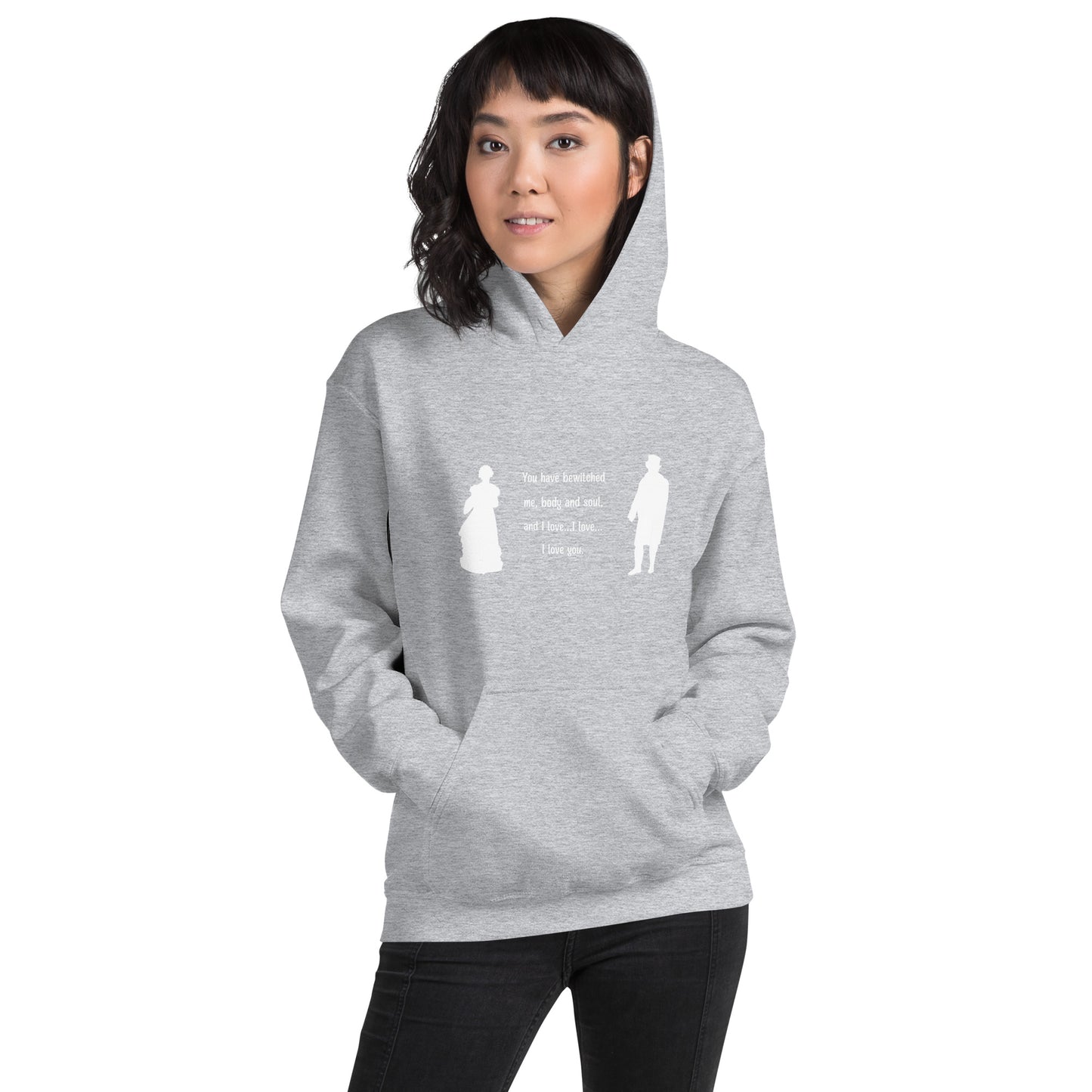 Unisex Hoodie Pride and Prejudice quote